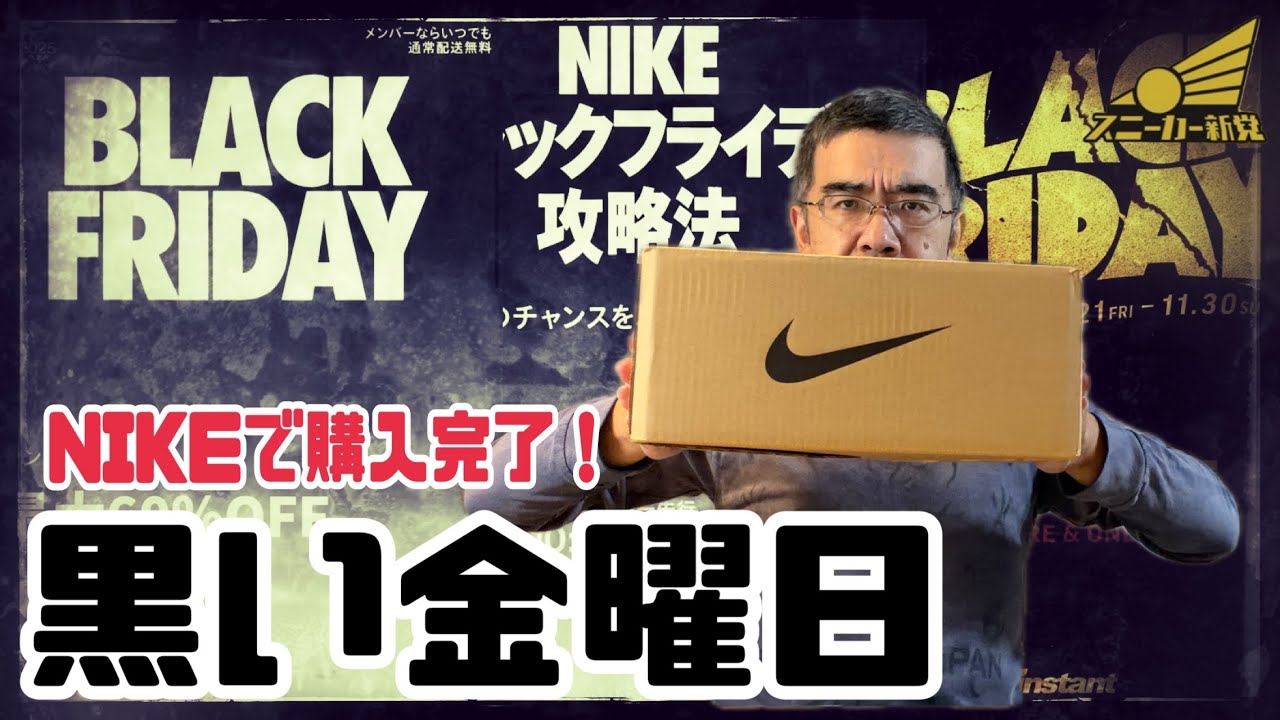 知音　NIKE ナイキ あと５点 NIKE（ナイキ） （レディース）スニーカー スポーツシューズ コート