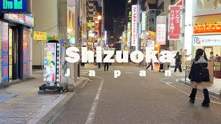 Just 5 Minutes Walk In Lovely Shizuoka Street