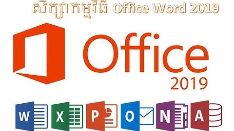 ​Create new Document បង្កើតឯកសារថ្មី