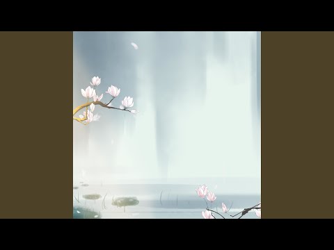 Watch 游牧人 on YouTube