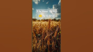القرآن الكريم/ تلاوة خاشعة/ ترتيل القرآن الكريم/ الترتيل