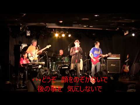 バスストップ　元唄：平　浩二　COVER3697
