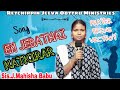 En jebathai katkirar  cover  sisjmahisha babuchristian worship song in tamil rjo ministries