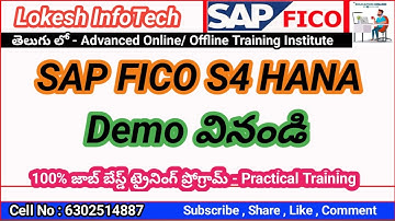 SAP FICO S4 HANA DEMO IN TELUGU | BY LOKESH