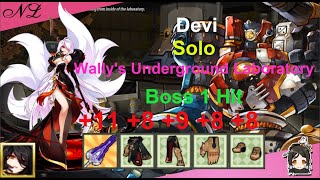 ✬Elsword✬ - Ara (3rd): Devi (梵皇) - (2-X): Wally's Underground Laboratory