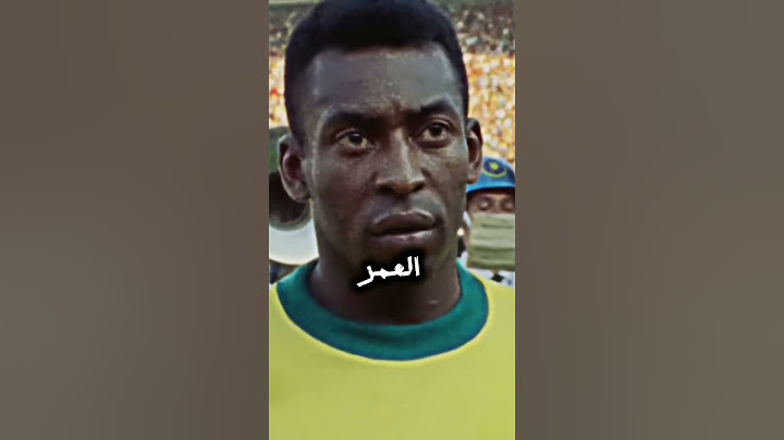 أول احتفال في تاريخ كرة القدم 🤯