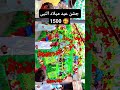 جشن امد رسول 1,500 واں 🥰🥰🥰🥰🥰🥰🥰❤️❤️❤️❤️❤️🌹🌹🌹🌹🌹🌹🌹