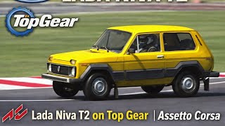 Lada Niva T2#Top Gear#Assetto Corsa