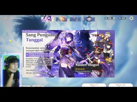 Как пройти тренировку сегун райден геншин