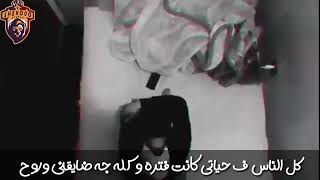 عدت سنين علي اكتئابي 💔😥