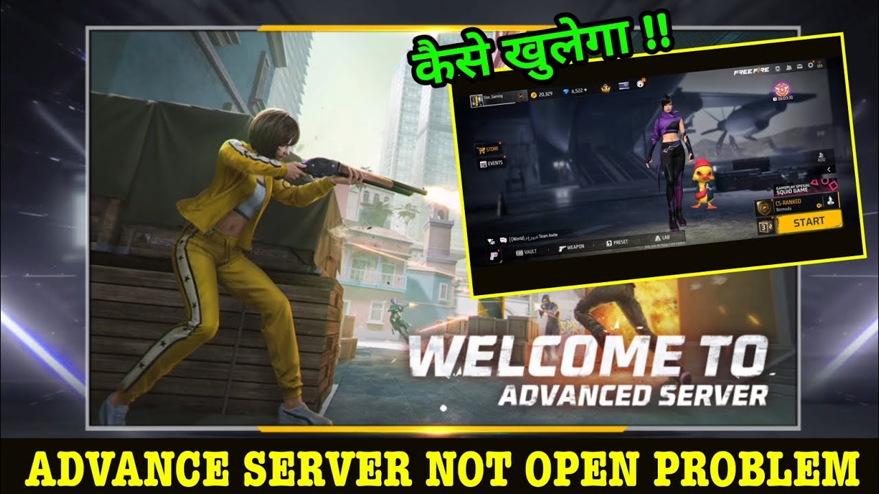 FF Advance Server Not Open Problem | FreeFire Advance Server Update Problem Ob50 Update Kaise Kare