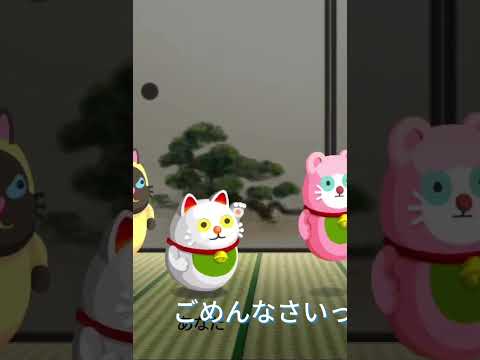 音楽系なのにできないリズムゲーム【魚住チカ】