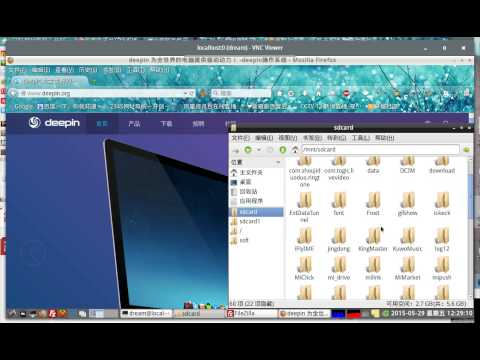 archlinux在手机上运行1