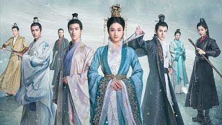 PRINCES IN PALACE EP 18B IMETAFSILIWA KISWAHILI MJUKUU 0719149907 WHATSAPP UPATE MWENDELEZO