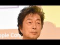 突然の別れ...中村雅俊が語った&ldquo;人生最大のラッキー&rdquo;に涙💔#中村雅俊#五十嵐淳子#訃報#芸能ニュース#感動ストーリー#夫婦の絆#中村里砂#追悼#昭和女優#泣ける話