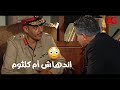 العندليب اندهاش أم كلثوم لما عرفت إن عبد الحليم حافظ منتظرها يا ترى إيه السبب 