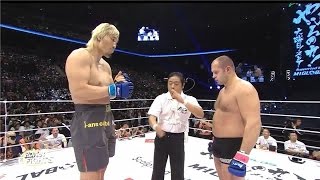 The South Korean monster Vs fedor emelianen KO! MMA Resimi