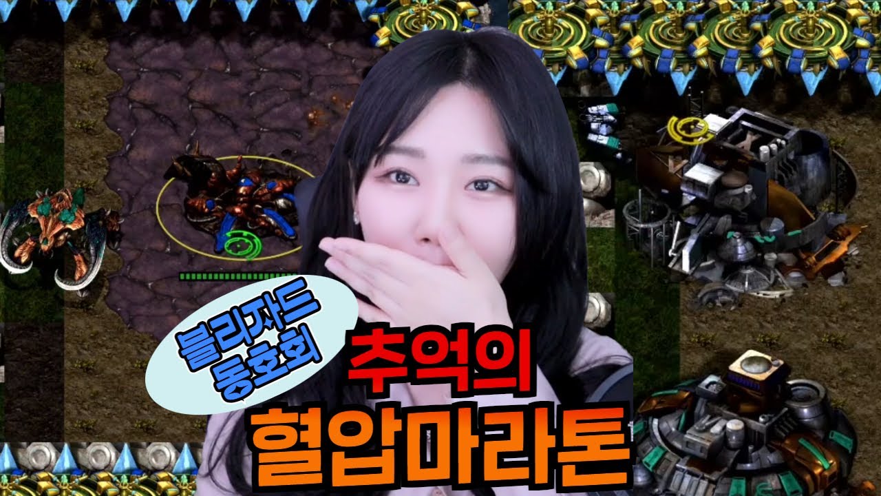 친구 버리기 VS 친구에게 버림 당하기