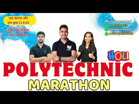 #Polytechnic Most Important
