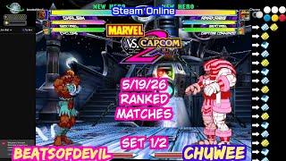 MvC2 beatsofdevil(Dhalsim-Sentinel-Cyclops) vs Chuwee(Anakaris-Sentinel-Commando)set1/2, 5/19/26
