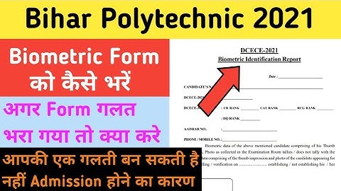 Biometric Form को कैसे भरे||Bihar Polytechnic 2021||Biometric Form Fill Up||Teachmint
