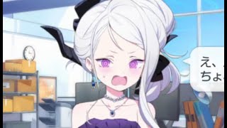 Limited voice of Christmas Hina! [Blue Archive] - YouTube