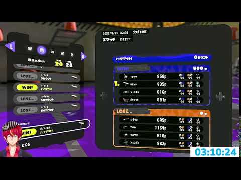 【スプラトゥーン3】20261001＿締め切り限界おじさんVSスプラ（４戦２勝）【Vtuber/玉井金次郎】（DL16.0Mbqs、UP11.2Mbqs、S2）の配信サムネイル