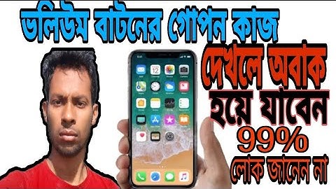 Oops !! App lock  Android  Best Secret Phone Lock and App Lock 2021