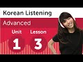 Korean Listening Practice - At a Printing Company in South Korea