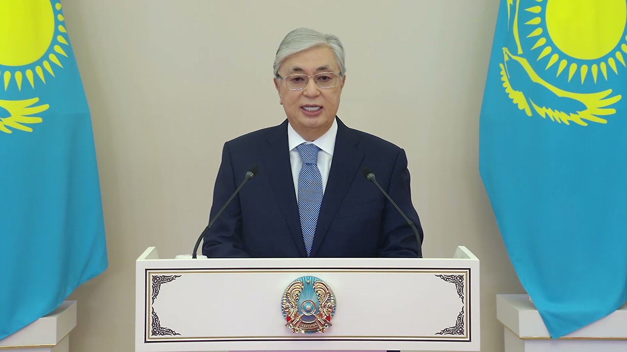 Мемлекеттік наградалар мен сыйлықтарды салтанатты табыстау рәсімі