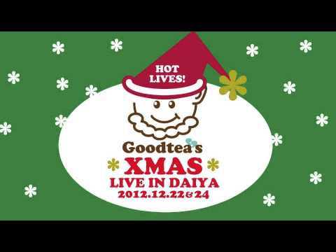 The nameless stars 〜名前のない星〜（オリジナル） Goodtea"s