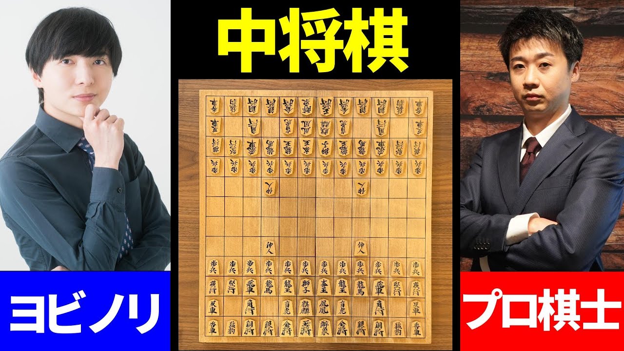 The board is huge!? A 