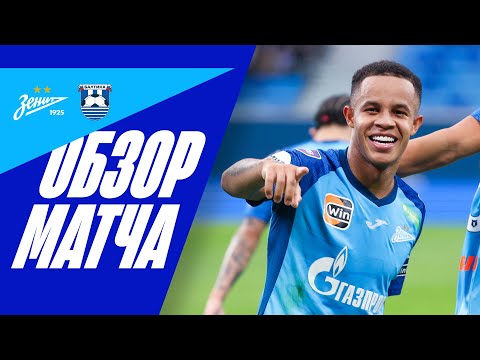 Zenit Petersburg Baltika Goals And Highlights