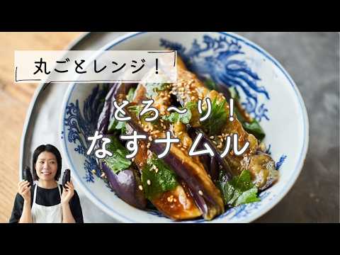 榎本美沙の季節料理 - YouTube