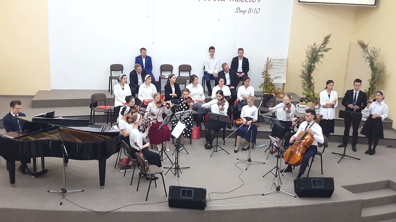 Когда смотрю на голубое небо / скрипичный ансамбль / Екатеринбург