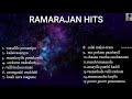 Ramarajan tamil hits high quality 320kbps  ilayaraja tamil hits  paddu peddi