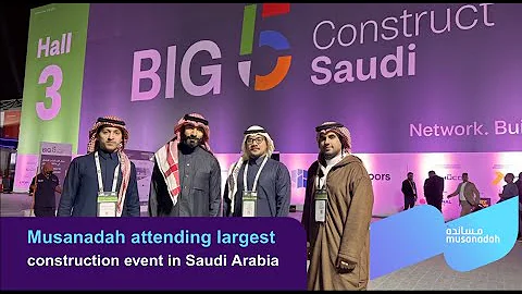 Musanadah attending Big 5 Construct Saudi 2025