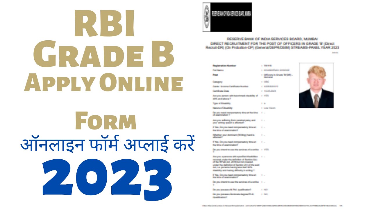 Signature Example For Rbi Application Form #rbigradeb RBI Grade B Online Apply Form All Detail || RBI Grade B ...