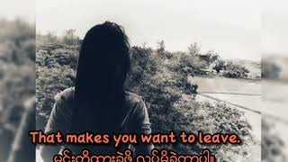 Just Love you too much (Zhi shi Tai Ai Ni)DingFuNi with Myanmar and English lyrics