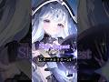 エターナルリターンのアディナを描いてみた #Skeb #イラスト #digitalart #eternalreturn #timelapse