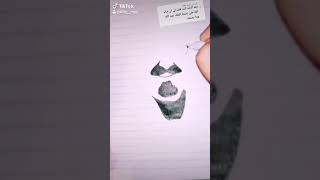 الملك عبد الله رسم ببساطه