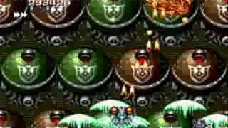 PC Engine Gaming: Spriggan
