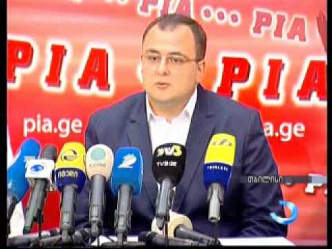 ხვალ მსოფლიო ახალგაზრდობის საერთაშორისო დღეს აღნიშნავენ