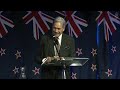 Winston Peters delivers State of the Nation speech | RNZ