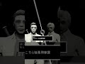 【音MAD】もしもしこちら特殊刑事課 #音mad #ぐちつぼ #番田長助