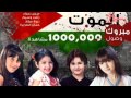 كلنا كراميش كرآآميشش 7 سسنوات