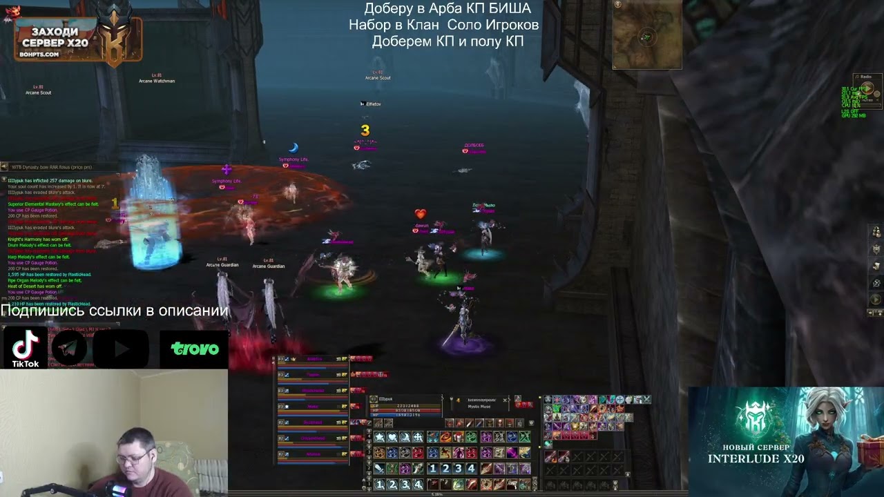 ЧТО Low WAR пак (Шурика) VS Symphony Life Big WAR 