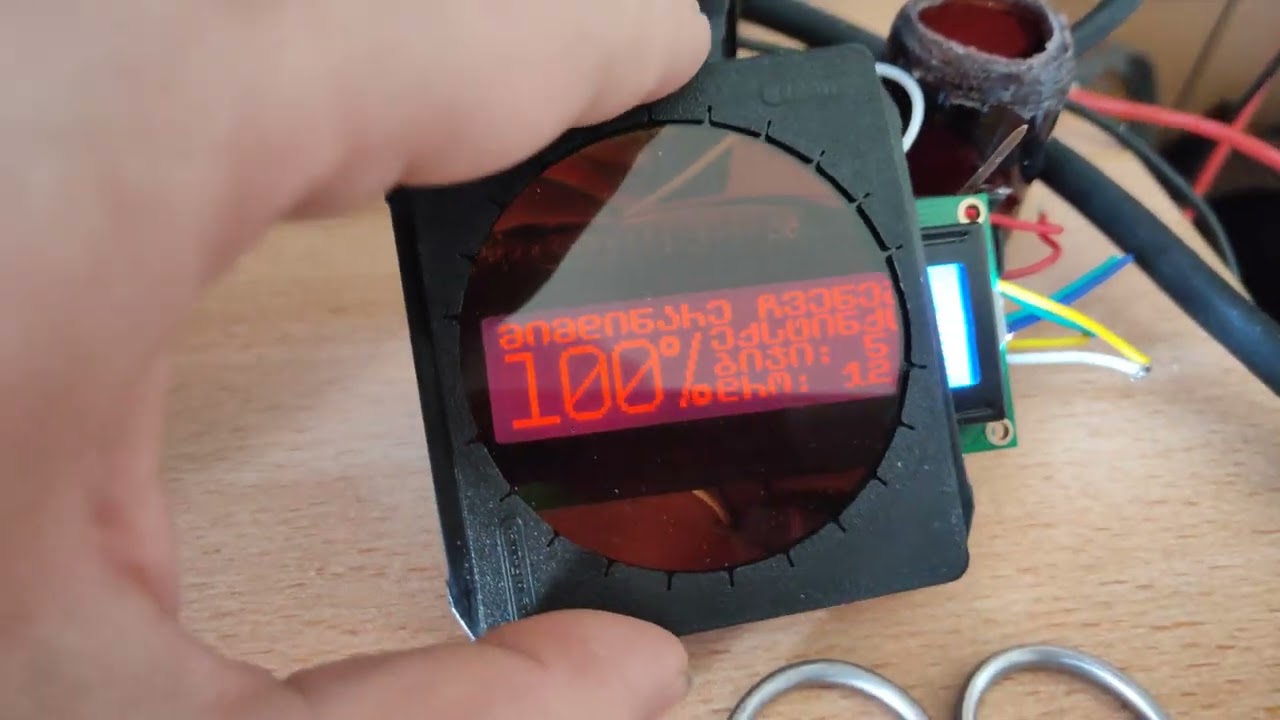 Improving viewing angles of blue-white LCD displays