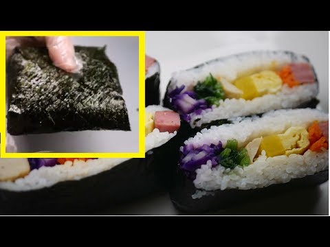 사각김밥