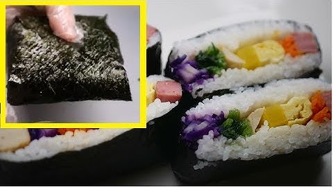 사각김밥 만들기